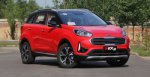 Стоимость обновленного KIA KX 2017 