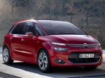 Новый Citroen C4 начали производить в Калуге 