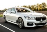 Гибридная модель от BMW будет продаваться в России и сейчас готовится к продажам