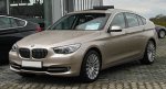 Особенности нового седана BMW 5 Series и стоимость на него 