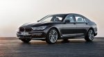 Автопилот появится у BMW 5 уже в 2021 году 
