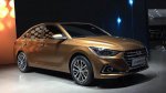 В Китае стартовали продажи новой модели Hyundai Celesta