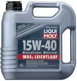 Компания Liqui Moly презентовала новые автомобильные масла 