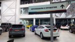 Продажи подержанных машин в столице России снизились в 2017 году 
